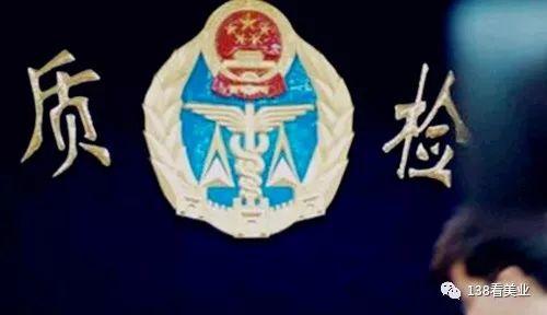 美一周 | 7-11也跨界美妆了；玻尿酸打出“鹌鹑蛋”； 香水消费年增80% ，“洋味儿”占主流……