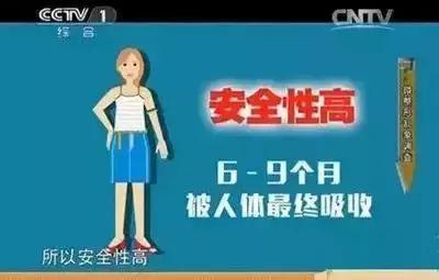 【颜值】整容没有“物美价廉”，贪便宜=毁容！| 手把手