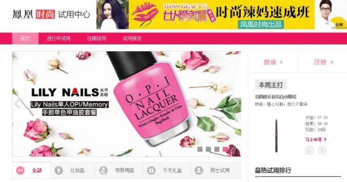 美业小连锁做品牌有必要吗？Lilynails半年“品牌升级”实践录中找答案