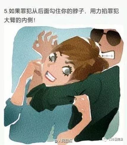 美一周 |女子做微整欠下11万元被催债；超过保质期的丽得姿登“黑榜”；快时尚行业又有新风潮......