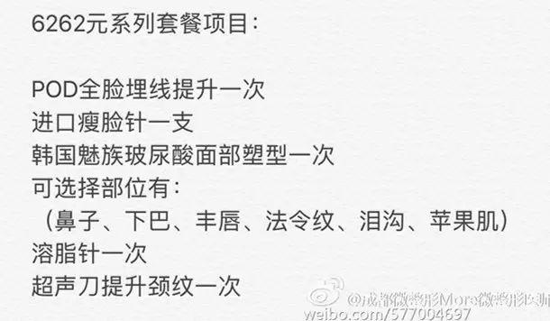 你知道五千块线雕跟五万块线雕的区别吗？