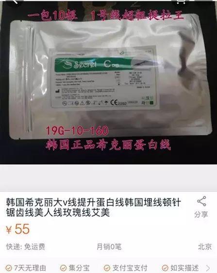 你知道五千块线雕跟五万块线雕的区别吗？
