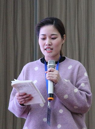 QQ截图20181030225834.png